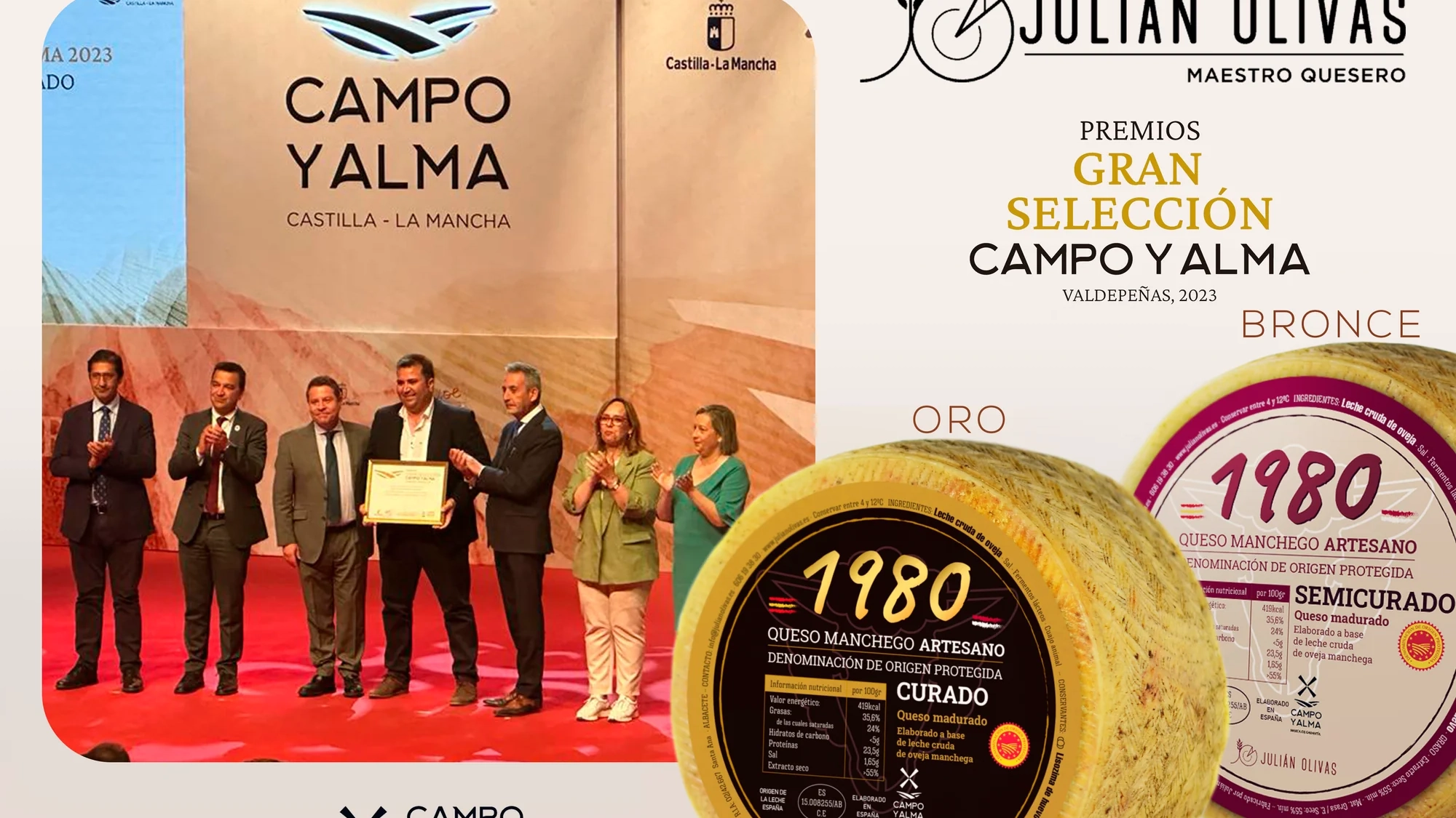 Premios-Campo-y-Alma-2023-Julián-Olivas