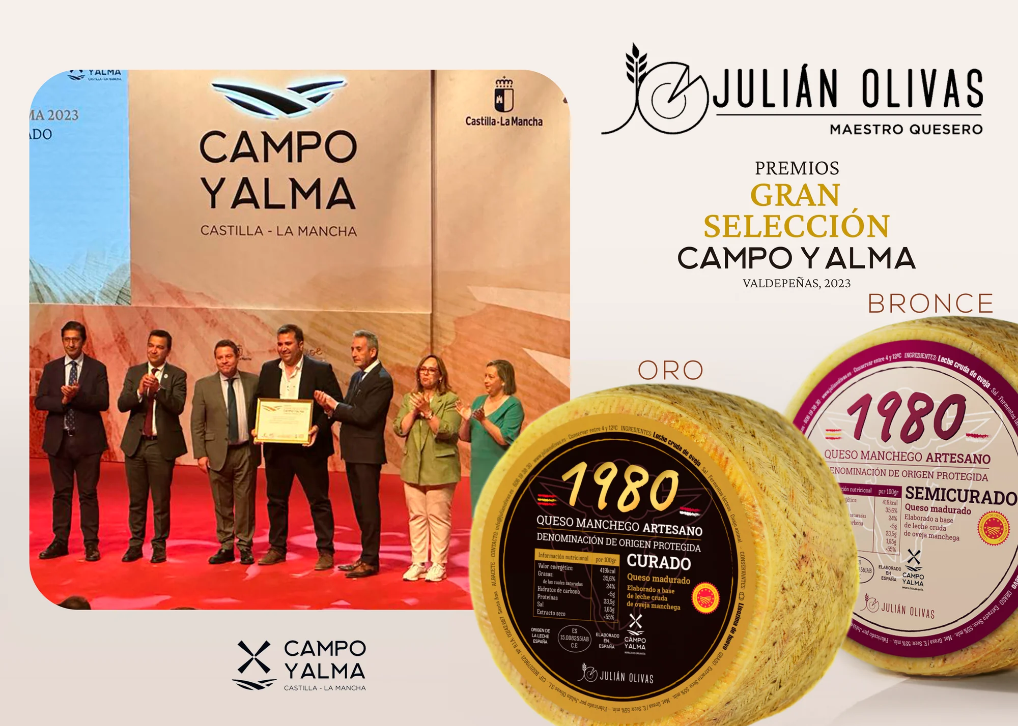Premios-Campo-y-Alma-2023-Julián-Olivas