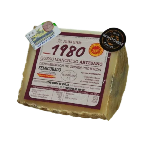 Julian Olivas Cuna 1980 Semi 2 (2)