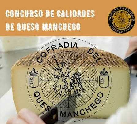 Premio Villa de Malagón Quesos Julián Olivas