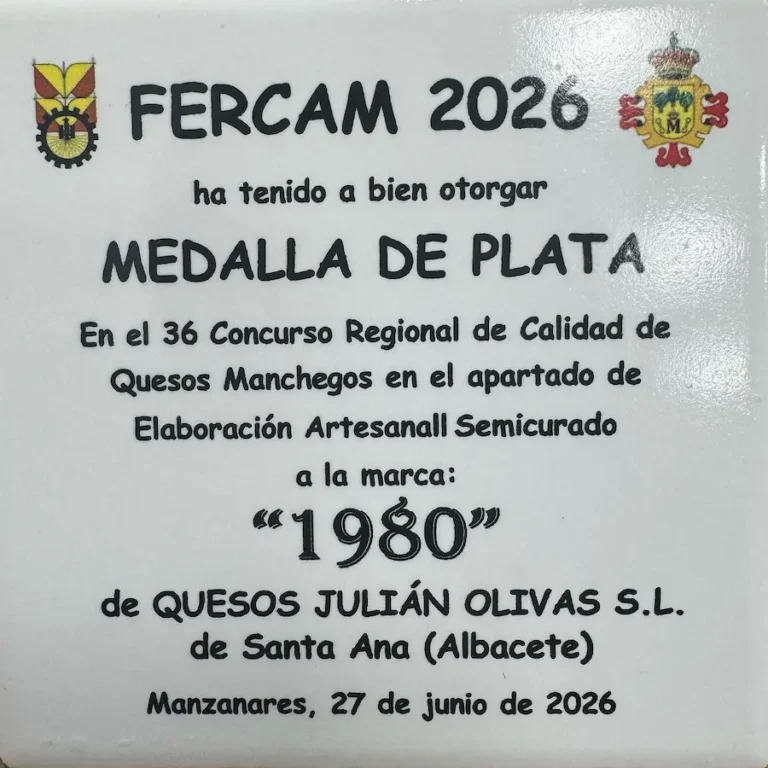 FERCAM 2026 queso manchego 1 Medalla de Plata FERCAM 2026